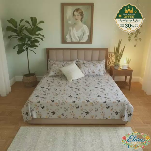 Garden Whisper set   طقم همس الحديقة